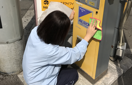 コインパーキング